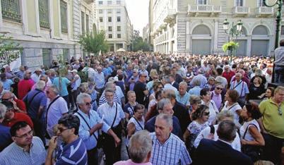 500 οικογένειες συνταξιούχων που παραμένουν απλήρωτοι για 4 μήνες. Θα ήταν δείγμα καλής θέλησης στη διαδικασία διαλόγου εάν η Τράπεζα προχωρούσε στην καταβολή των οφειλομένων ποσών.