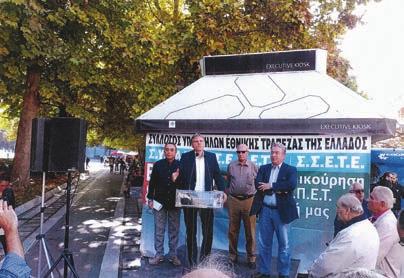 Πιο συγκεκριμένα, συμμετείχαμε στις 24ωρες πανελλαδικές-πανεργατικές απεργίες που προκήρυξαν οι Γ.Σ.Ε.Ε.-ΑΔΕΔΥ στις 12 Νοεμβρίου 2015, στις 3 Δεκεμβρίου 2015 καθώς και στις 4 Φεβρουαρίου του 2016.
