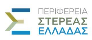 Θεσσαλίας 31 ο