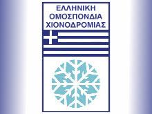 ΓΙΓΑΝΤΙΑΙΑ ΤΕΧΝΙΚΗ ΚΑΤΑΒΑΣΗ 1ο ΑΓΩΝΙΣΜΑ ΚΟΡΑΣΙ ΩΝ ΤΕΛΙΚΟΣ 1ος ΠΡΟΚΡΙΜΑΤΙΚΟΣ ΒΟΡΕΑΙΣ ΠΕΡΙΦΕΡΕΙΑΚΑ ΠΚ ΒΑΣΙΛΙΤΣΑ, 0506.02011 Τεχν.