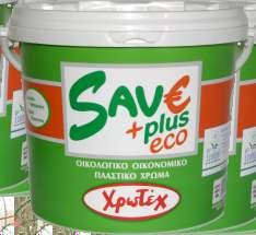 αντοχές SAVE ECO Οικολογικό