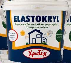 ELASTOROOF Θερμοανακλαστικό στεγανοποιητικό