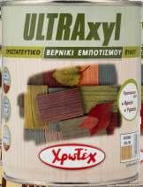 εσωτερικής κι εξωτερικής χρήσης ULTRAXYL