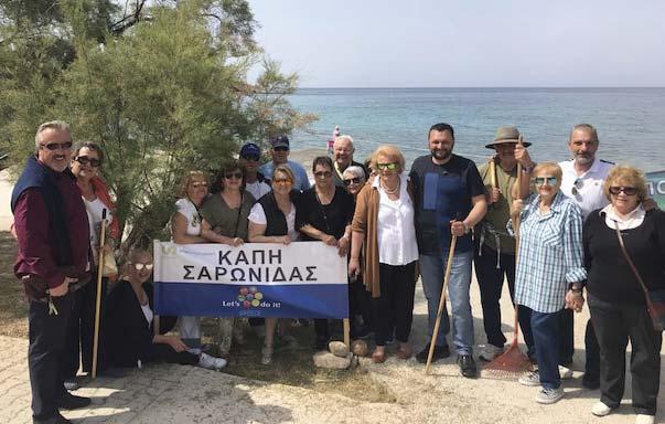 Παρασκευή 4 Μαΐου 2018 ATTIKO BHMA 13 επικαιρότητα «Let's do it Greece 2018» Η δράση στον Καρελλά (Σάββατο 28.04.