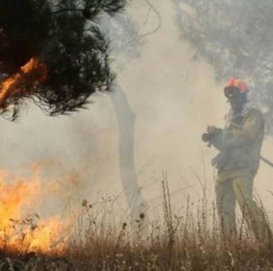 Παρασκευή 4 Μαΐου 2018 ATTIKO BHMA 9 åéäþóåéò Οδηγίες προς τους πολίτες κατά τη διάρκεια της αντιπυρικής περιόδου Διανύοντας ήδη την αντιπυρική περίοδο που ξεκίνησε την 1η Μαΐου 2018 και διαρκεί ως