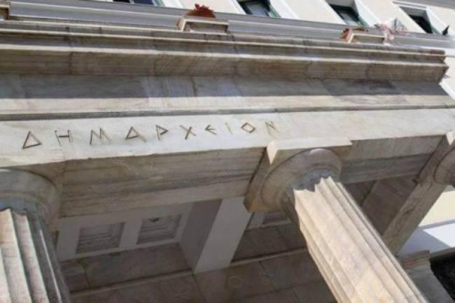 ΤΟΠΙΚΗ ΑΥΤΟΔΙΟΙΚΗΣΗ Αλλαγές στις χρηματοδοτήσεις των δήμων Σε κλίμα έντασης συζητήθηκε στο Δ.