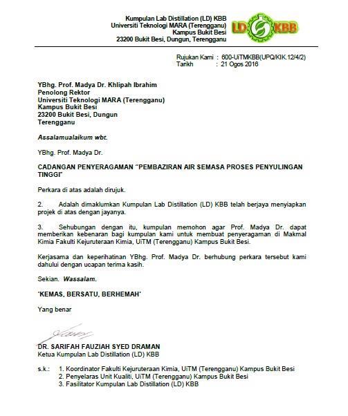 PEMANTAUAN DAN PENYERAGAMAN SURAT