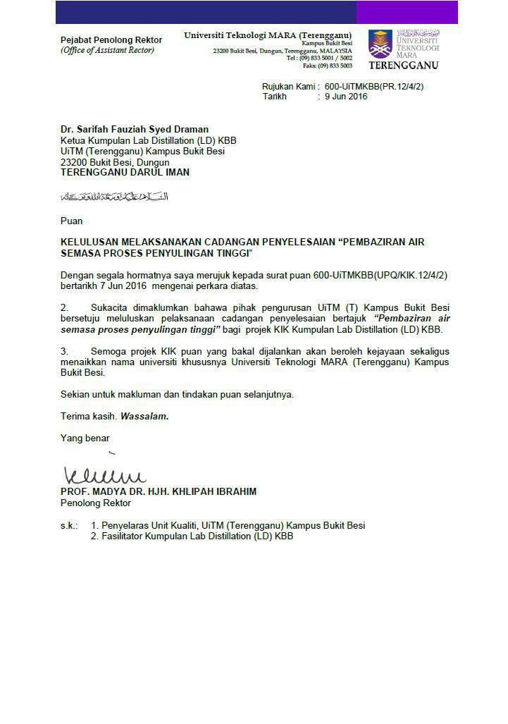 INOVATIF SURAT
