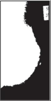 metodei