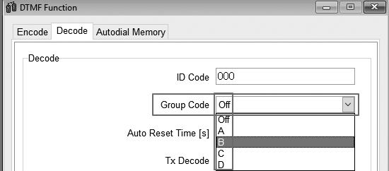 1 ος Τρόπος: Επιλέξτε διαδοχικά DTMF->Keypad Input->και στη συνέχεια πληκτρολογήστε τον κώδικα DTMF που πρέπει να είναι το αναγνωριστικό ταυτότητας του συνομιλητή σας.