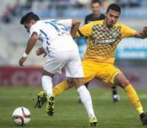 .. σελ. 6 #ΑΛΩΝΙΑ Η ιστορική άνοδος στη Super League το 2007 σελ.