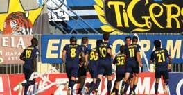Σε αντίθεση με την προηγούμενη σεζόν, οι κιτρινομπλέ δεν μπόρεσαν να πάρουν τη νίκη καθώς έμειναν στο μηδέν με την ομάδα της Κομοτηνής.
