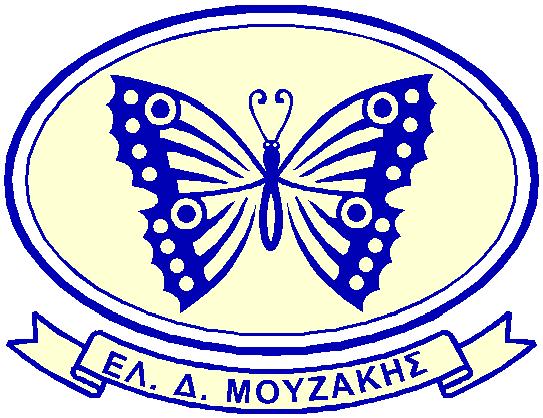 ΟΜΙΛΟΣ ΕΠΙΧΕΙΡΗΣΕΩΝ «ΕΛ. Δ. ΜΟΥΖΑΚΗΣ» ΑΝΩΝΥΜΗ ΕΤΑΙΡΕΙΑ ΒΙΟΜΗΧΑΝΙΑΣ, ΕΜΠΟΡΙΟΥ, ΜΕΛΕΤΩΝ ΚΑΙ ΕΠΕΝΔΥΣΕΩΝ ΑΡ. Γ.Ε.ΜΗ: 000263901000 ΑΡ. Μ.Α.Ε. 1187/06/Β/86/30 ΕΤΗΣΙΑ ΟΙΚΟΝΟΜΙΚΗ ΕΚΘΕΣΗ Για τη χρήση από 1 η Ιανουαρίου 2017 μέχρι 31 Δεκεμβρίου 2017 Σύμφωνα με το άρθρο 4 του Ν.