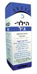 קומוד הכי