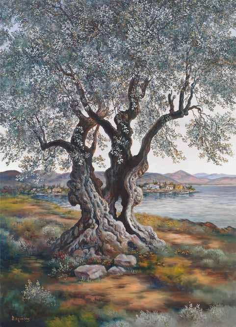 (70x90) εκ.