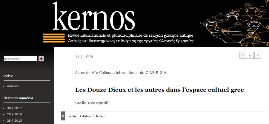 ), Mythes grecs au figuré, de l antiquité au baroque, Paris, 1996, p.