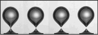 Air bubble