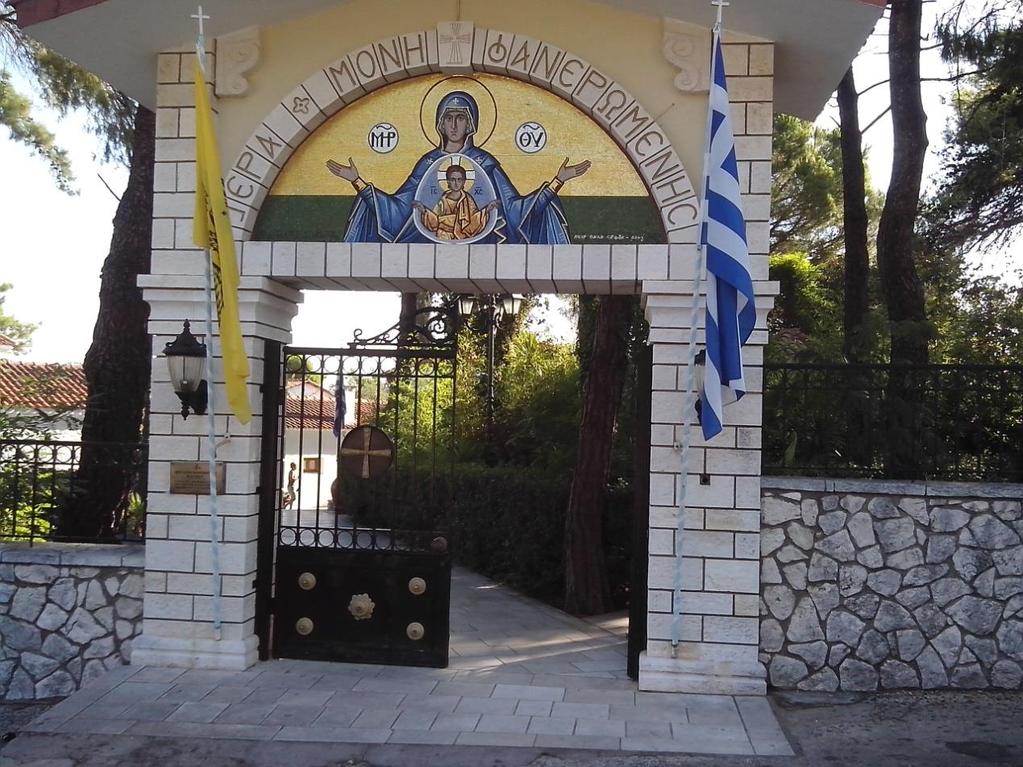 μικρή τοπική Εκκλησία, ωστόσο, μέσα από το πνευματικό, ηθικό, κοινωνικό και εθνικό της έργο, οδήγησε τον μαρτυρικό λαό στην ανανέωση και αναμφίβολα, ο σωτήριος λόγος και ρόλος της συνεχίζεται μέχρι