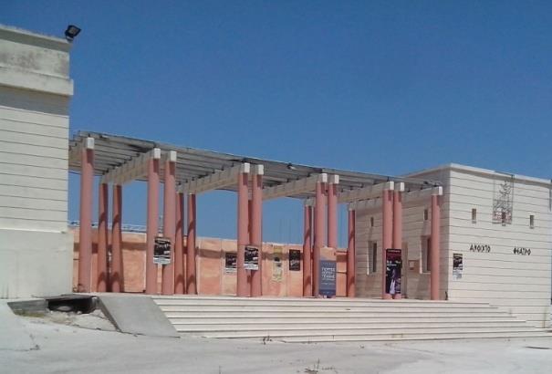 Ο δευτερογενής τομέας παραγωγής παρουσιάζει φθίνουσα πορεία τα τελευταία χρόνια και έχει μειωμένη συμμετοχή στην οικονομική ζωή της περιοχής.