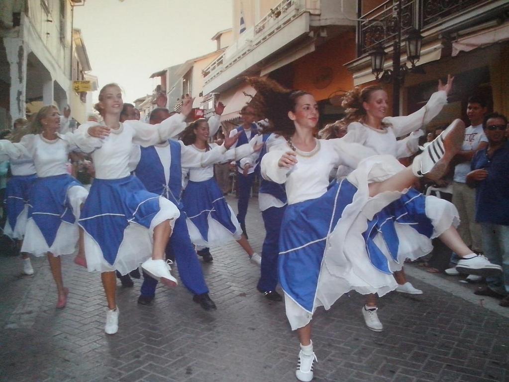 Λευκάδας Φωτ.
