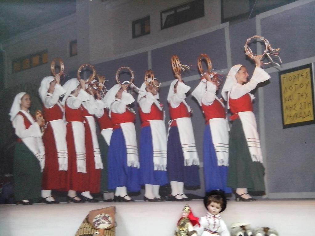 71: Παρέλαση του μουσικοχορευτικού συγκροτήματος του