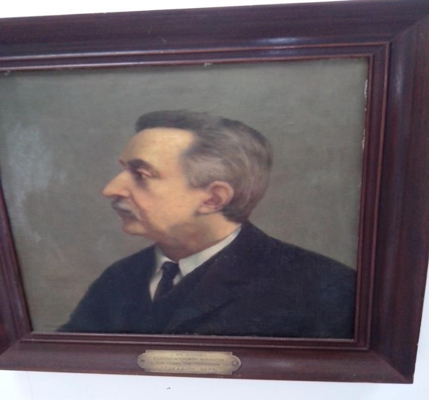 Λευκάδιου Χερν στο Πνευματικό