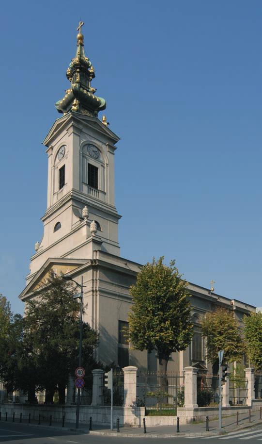 АЛЕКСАНДАР КАДИЈЕВИЋ и њихових културних вредности (Дејна Арнолд), постаје предмет разматрања низа различитих дисциплина.