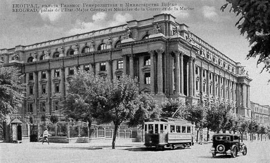 ВИДОВИ ДИСТАНЦИРАЊА ОД ПОЈАВА ТОКОМ ЊИХОВОГ ТУМАЧЕЊА У AРХИТЕКТОНСКОЈ ИСТОРИОГРАФИЈИ Подстакнути методолошким скретањем појединих непристрасних тумача, као и деловањем представника