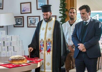 μεγαλύτερους και έναν για