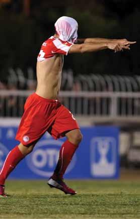 match program ΘΕΜΑ Το πανόραμα του Κυπέλλου Ελλάδας 1η φάση Ημερομηνία Γήπεδο Αγώνας Σκορ 14/09/2013 Δημ. Γήπεδο Ψαχνών Ηρακλής Ψαχνών Παναιγιάλειος 2-1 παρ.