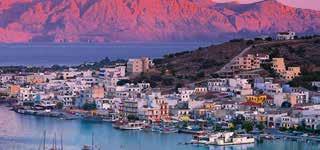 14η Εκδρομή * 4 δείπνα * ΠΕΝΘΗΜΕΡΗ ΕΚΔΡΟΜΗ ΣΤΗΝ ΚΡΗΤΗ ΗΡΑΚΛΕΙΟ - ΚΝΩΣΣΟ - ΑΓΙΟ ΝΙΚΟΛΑΟ - ΕΛΟΥΝΤΑ - ΑΝΩ - ΖΩΝΑ - ΧΑΝΙΑ Αναχώρηση: 4 Ιουλίου - Επιστροφή: 8 Ιουλίου 1η Μέρα Συγκέντρωση των επιβατών στο