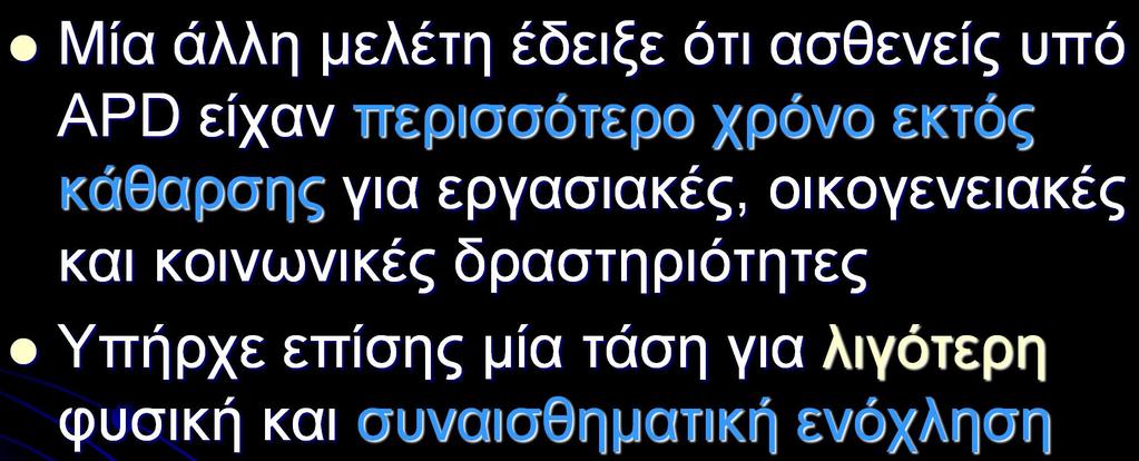 Bro et al,
