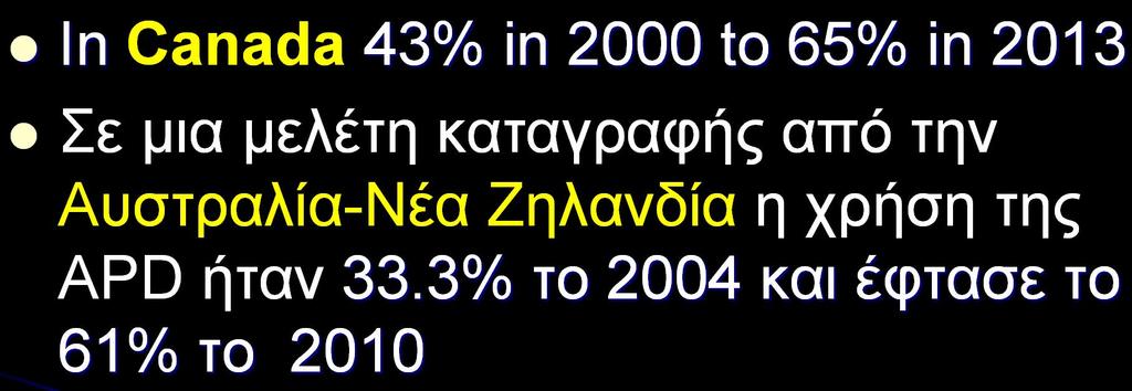 Rumpsfeld M et al, J Am Soc Nephrol 2006 ANZDATA