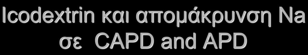 Alkonur A et al,