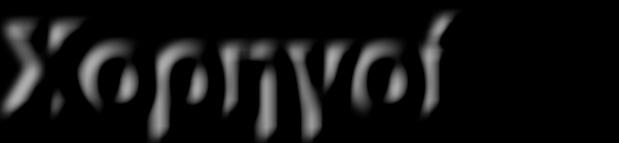 μασ για ολες