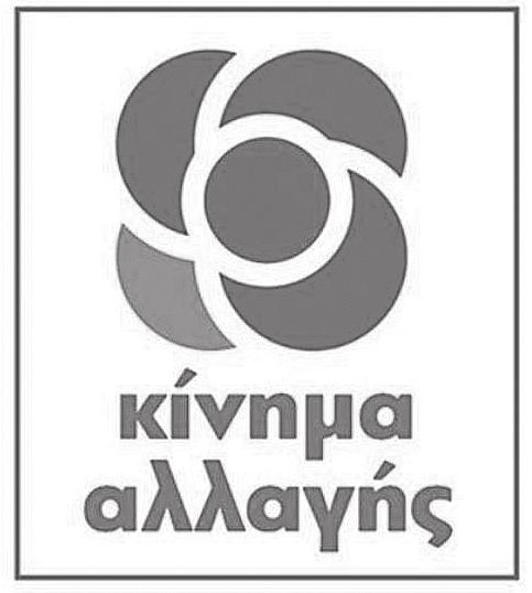 Ιστοσελίδα γνωριμιών Βανκούβερ