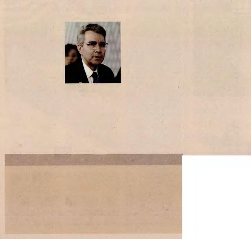 ΠΑΙΑΤ ΓΙΑ