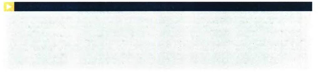 ΦΟΡΕΙΣ ΤΟΥ ΥΠ