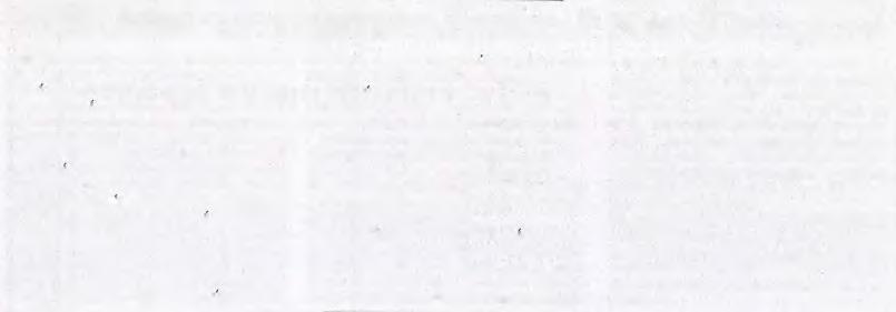 ΚΥΡΙΑΚΕΣ 17, 24