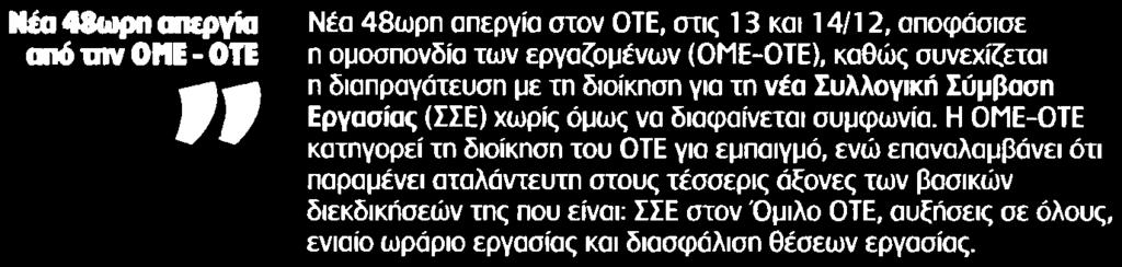 Μέσο:.