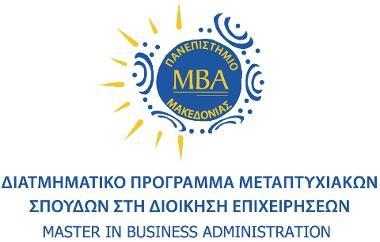 ΛΙΑΝΤΑ Επιβλέπων Καθηγητής: Δρογαλάς Γεώργιος Υποβλήθηκε ως απαιτούμενο για την απόκτηση του