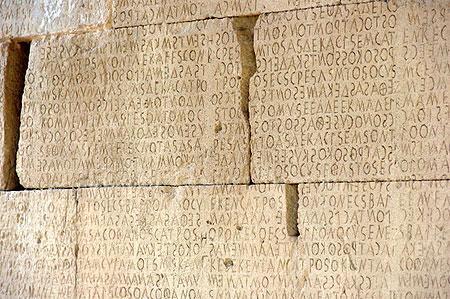 Γόρτυνας