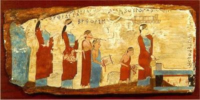 Σε ξύλο Μικρός ζωγραφιστός ξύλινος πίνακας με αφιέρωση στις