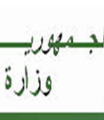أستاذ رشيد الد دكتور