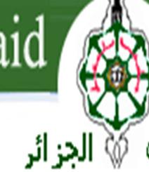 د بن حبيب عبد الرزاق