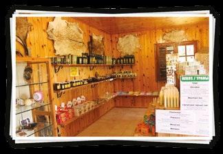 Honey Gathered from the bees living around the Farma, in an area with rich biodiversity.