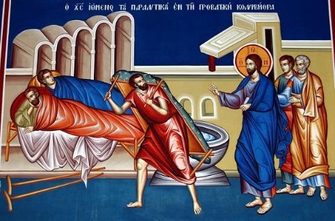 μεταμόρφωση του κόσμου σε Βασιλεία του Θεού, τότε και οι χριστιανοί έχουν μετατρέψει την πίστη τους σε έναν νεκρό θεσμό, που τίποτε άλλο δεν προσφέρει παρά μόνον την ψεύτικη ικανοποίηση ότι τα έχει