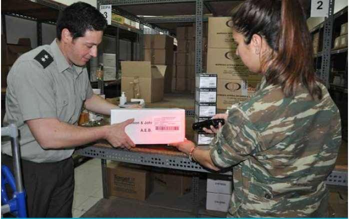 υλικού, τόσο στα παραγόμενα προϊόντα των Φαρμακευτικών Εργαστηρίων, όσο και αυτών που προμηθεύεται από το ελεύθερο εμπόριο και δεν διαθέτουν barcode. Εικόνα 30 - WMS 441 ABYY (Πηγή gs1.