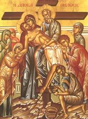 Page 10 THE ARCHANGEL S CALL - March 2018 Sunday School and Students, JOY, GOYA, Young Adults, and the entire Taxiarchae Family are invited to join us on these days.