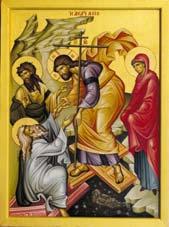 April 1 Palm Sunday Orthros & Divine Liturgy, 8:30 AM/9:45 AM Family Worship Day (No Sunday School) The blessing and distribution of the palms Parish Family Luncheon to follow the Liturgy Nymphios